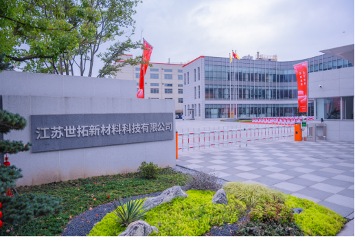 企业微信截图_17296765075680.png